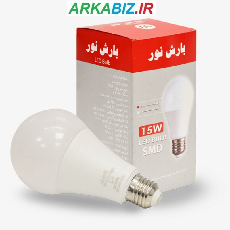 نمایندگی بارش نور