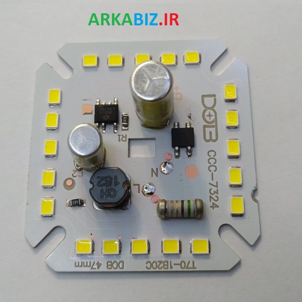 چیپ لامپ 20 وات