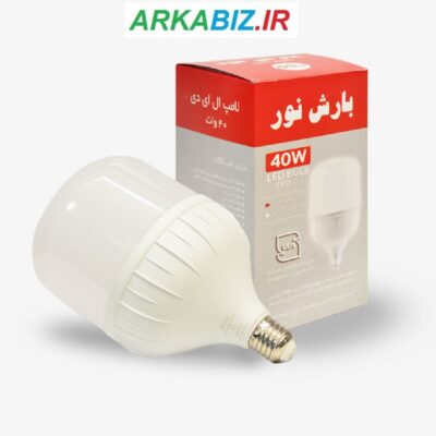 نمایندگی بارش نور