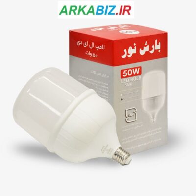 نمایندگی بارش نور