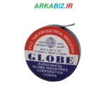 چسب برق گلوب GLOBE