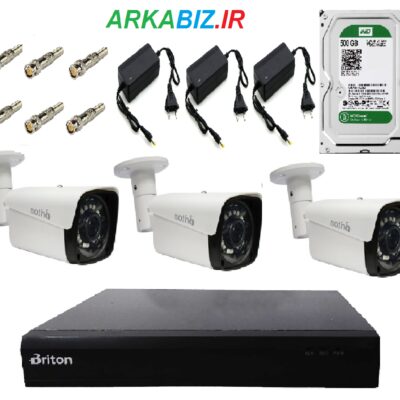 پک 3 عددی دوربین مداربسته برایتون 2مگاپیکسل