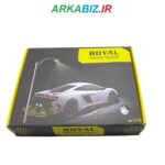 ROYAL2