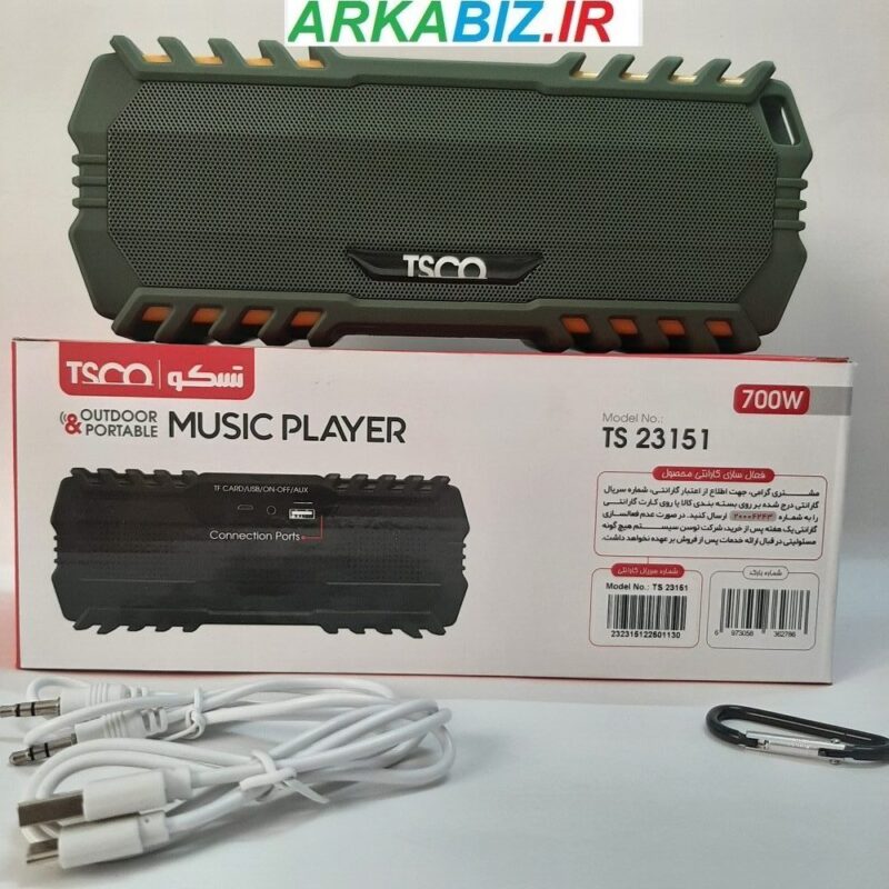 اسپیکر23151