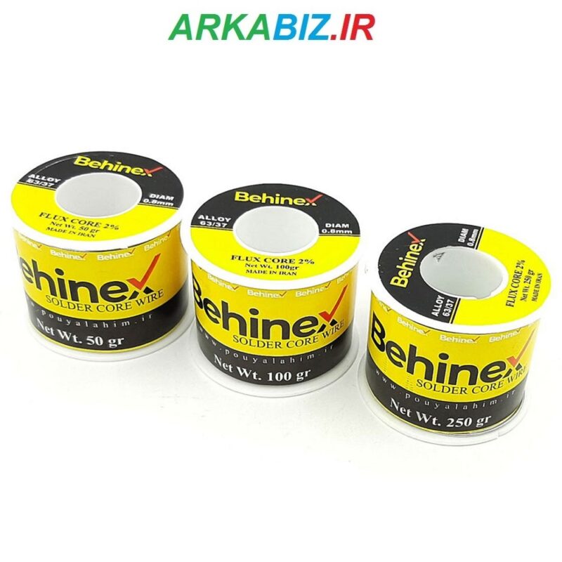 پخش عمده بهینکس