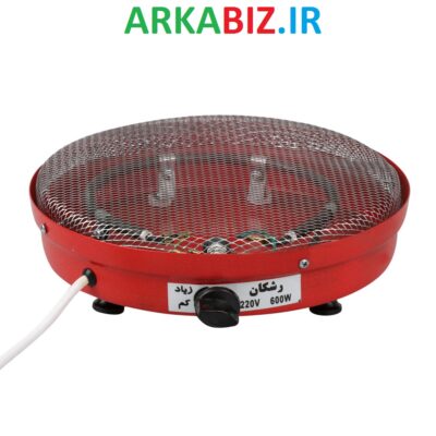 کرسی المنتی