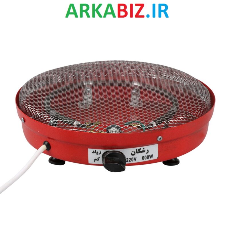 کرسی المنتی