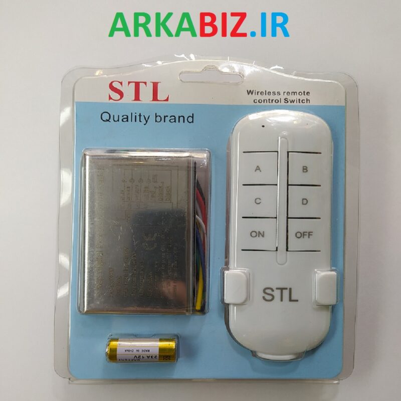 ریموت 4 کانال فلزی