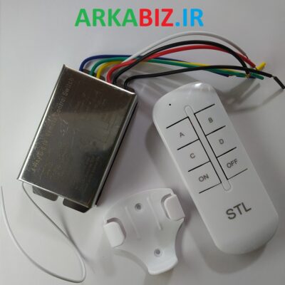 ریموت 4 کانال
