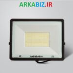 پرژکتور 150 وات پرتو نور توس