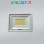 150 وات هانیس