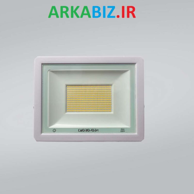 150 وات هانیس