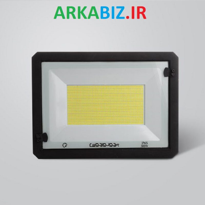 پرژکتور 300 وات هانیس