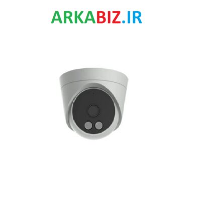 UVC212T43P-C