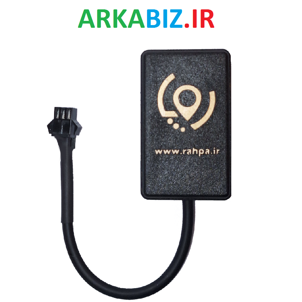 ردیاب رهپا ردیاب خودرو