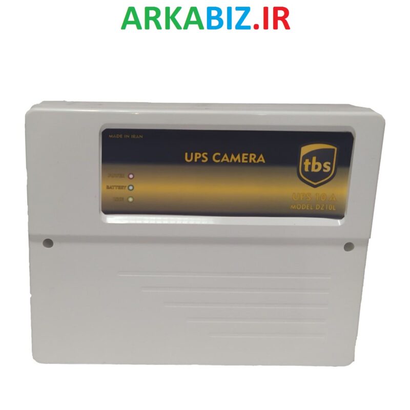 UPS