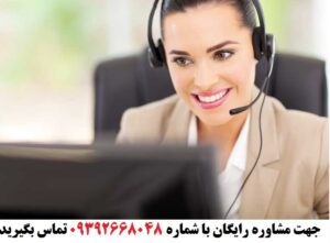 فروشگاه اینترنتی آرکابیز
