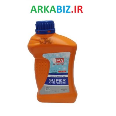ضد یخ جهان پارت