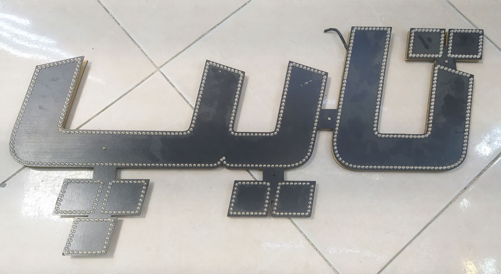 تابلو تایپ پخش عمده تابلو استوک