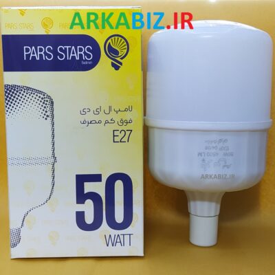 پخش پارس استار