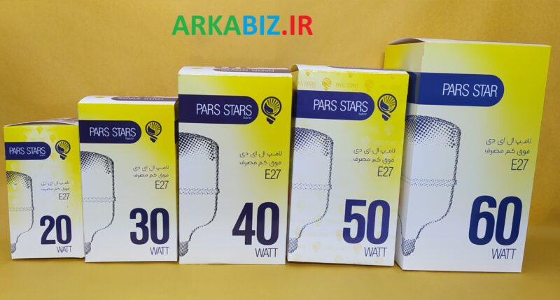 نمایندگی لامپ پارس استار