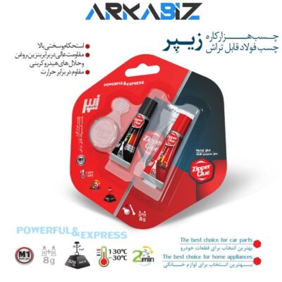 پخش عمده چسب