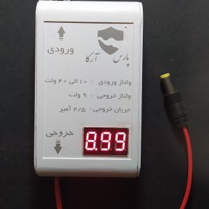 پارس آرکا